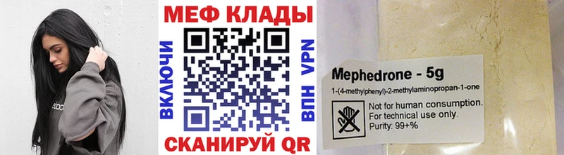 Сколько стоит Малаховка Бошки Шишки  Альфа ПВП  ГАШ  Кокаин 