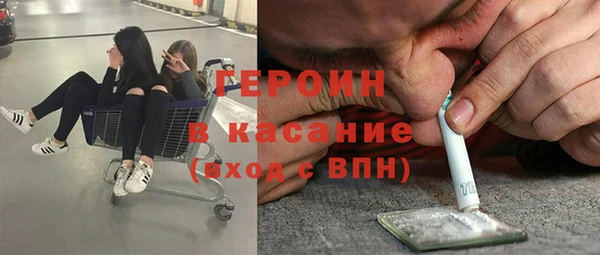 COCAINE Строитель