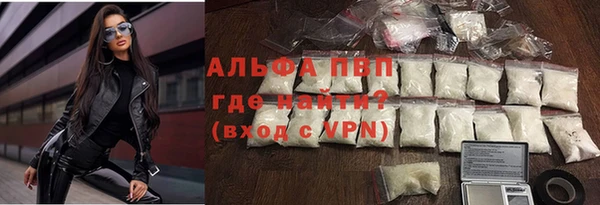 COCAINE Строитель