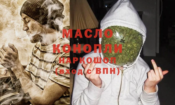 круглые Струнино