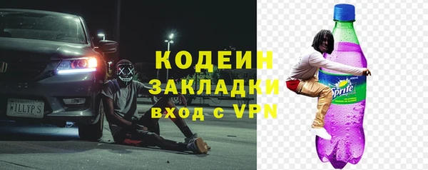 jwh Дмитровск