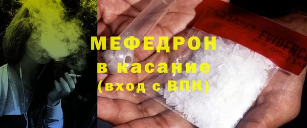 jwh Дмитровск