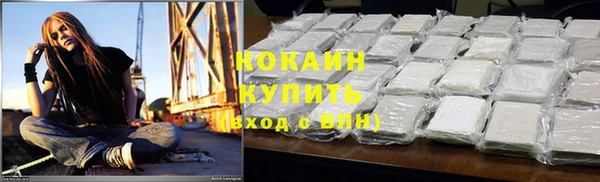jwh Дмитровск