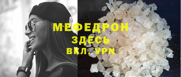 СК Дмитриев