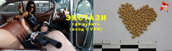 jwh Дмитровск