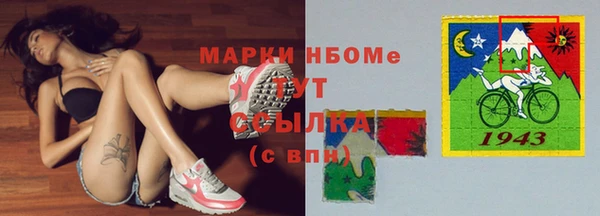 круглые Струнино