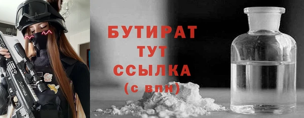 COCAINE Строитель