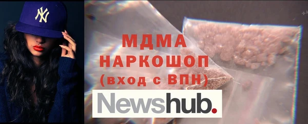 jwh Дмитровск