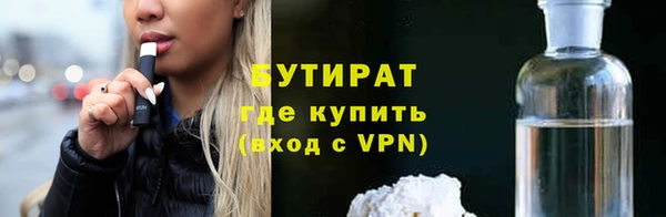 СК Дмитриев
