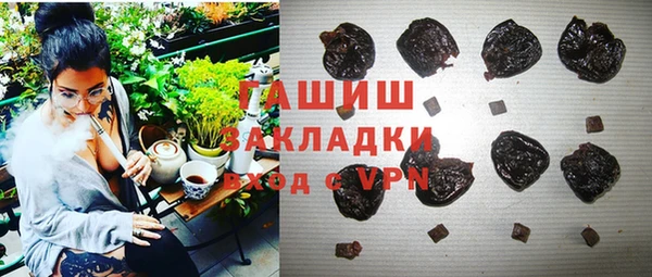 jwh Дмитровск