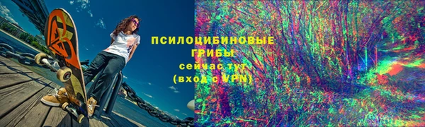 дистиллят марихуана Дмитров