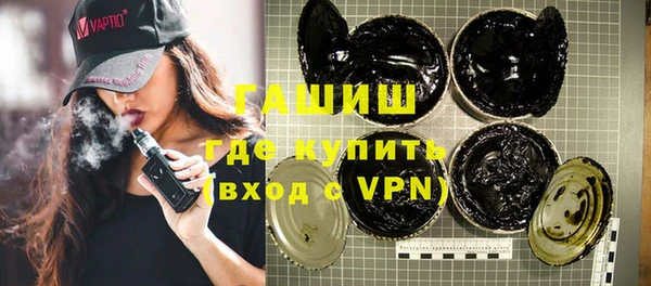 круглые Струнино