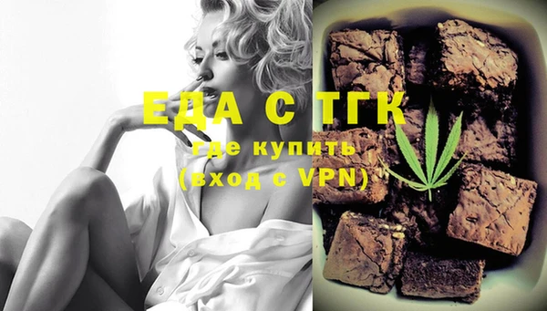 дистиллят марихуана Дмитров