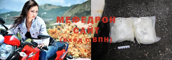 дистиллят марихуана Дмитров
