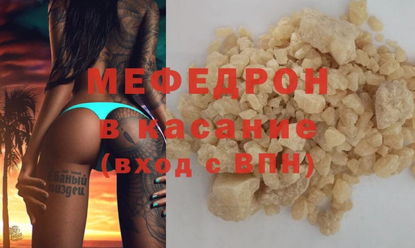 СК Дмитриев
