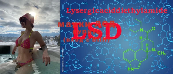 COCAINE Строитель