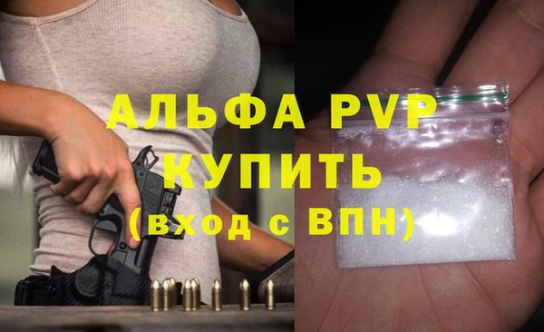 дистиллят марихуана Дмитров