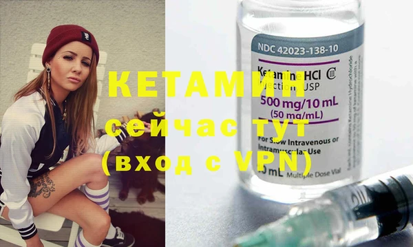COCAINE Строитель