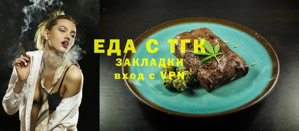 круглые Струнино