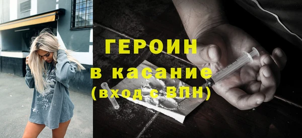 jwh Дмитровск
