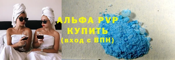 COCAINE Строитель