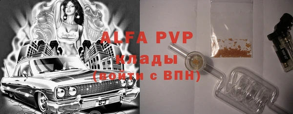 дистиллят марихуана Дмитров
