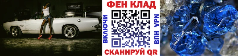 МЕТАМФЕТАМИН винт  мега рабочий сайт  Малаховка 